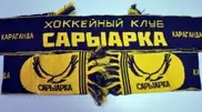 "Сарыарка" выиграл Высшую хоккейную лигу