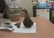 Обнаружен самый крупный фрагмент челябинского болида