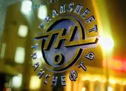 "Транснефть" решила доплатить Казахстану 65 миллионов долларов за технологическую нефть