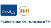 "Одноклассники" запускают сервис "Мое радио"