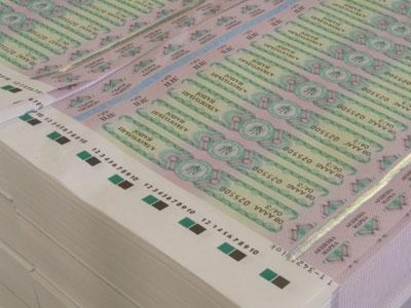 Фото с сайта knews.kg