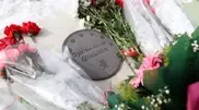 В Алматы почтили память режиссера картины "Кыз-Жибек"