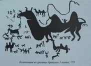 Прогонять огнедышащих змей музыкой посланника Тенгри научат туристов в Казахстане