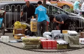 Китай задерживает казахстанскую почту