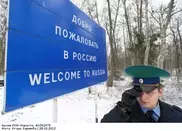 Российские таможенники хотят усилить контроль за ввозом товаров из Казахстана