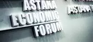 В 2 миллиона долларов обойдется VI Астанинский экономический форум
