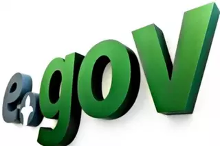 Занять очередь в ЦОНе с помощью мобильного приложения e-gov можно будет уже в  июле 2013 года