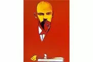 Березовский продал "Красного Ленина" Уорхола из-за долгов