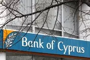 Глава самого крупного банка Кипра Bank of Cyprus подал в отставку