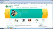 Грузинская "дочка" Народного банка увеличила активы на 48 процентов в 2012 году