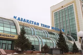 В Астане эвакуировали пассажиров из здания железнодорожного вокзала