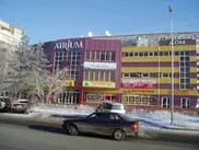 Торговый дом выплатит жительнице Павлодара компенсацию за скользкий пол