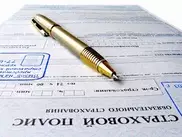 Единый страховой рынок в рамках ТС создадут к 2019 году