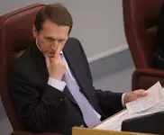 Спикер Госдумы: ТС в перспективе может вытеснить резервные валюты других интеграционных структур