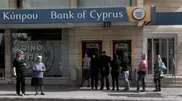 Власти Кипра пообещали не повторять рекапитализацию банков