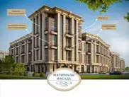 BI Group презентовал творческий квартал "Премьера!"