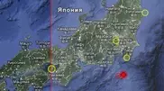 Землетрясение магнитудой 6,2 произошло в Японии