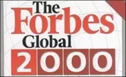 Две казахстанские компании попали в Forbes Global 2000
