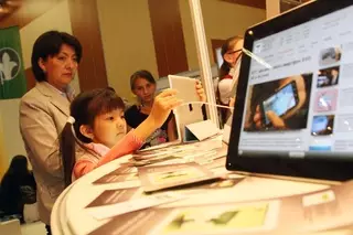 Оградить детей от игр с "виртуальной смертью" собираются в Казахстане 