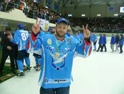 Определился чемпион Казахстана по хоккею