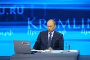Путин: Дело "Оборонсервиса" доведут до конца