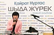 Кайрат Нуртас стал самым продаваемым певцом в Казахстане
