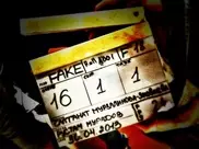 Фильм о знакомствах в социальных сетях снимут в Казахстане