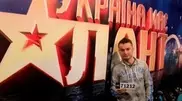 Казахстанец прошел в финал "Украина мае талант" 