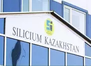Суд отклонил претензии БТА банка к Silicium Kazakhstan