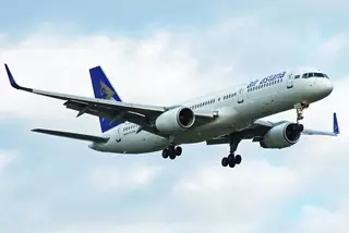 Самолет "Эйр Астаны" экстренно сел в Шымкенте из-за медленной разгерметизации в салоне