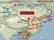 Миллиардер из Таиланда приедет в Казахстан