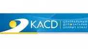Центральному депозитарию Казахстана присвоен рейтинг "А" 