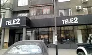 Tele2 хочет завоевать треть казахстанского рынка