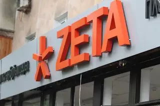 В Алматы снесли построенный на захваченной земле мебельный магазин Zeta