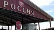 На казахстанско-российской границе внедрят принцип "одной остановки"