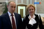 Чета Путиных рассказала о причинах развода