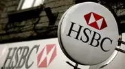 S & P подтвердило рейтинги казахстанской "дочки" HSBC