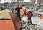 Десять иностранных туристов убиты в Пакистане