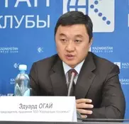 Главу "Казахмыса" хотят закидать яйцами