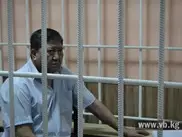 Суд приговорил приближенного Бакиева к 12 годам тюрьмы