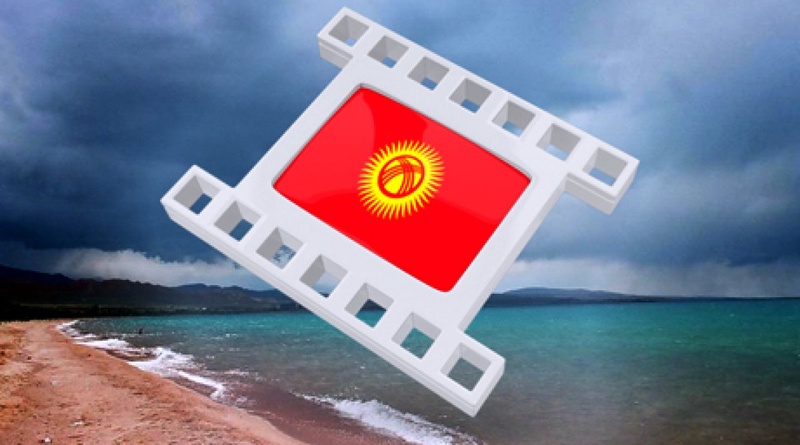 Показ кинороликов о должен стимулировать развитие туризма в Кыргызстане