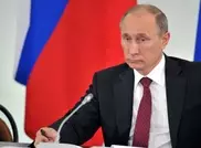 Путин поставил отношения с США выше дела Сноудена