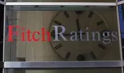 Fitch подтвердило рейтинговые оценки "Казатомпрома"
