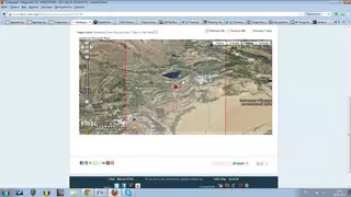 Землетрясение магнитудой 3,6 произошло в Кыргызстане