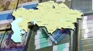 Дефицит казахстанского бюджета на 1 августа составил 191 миллиард тенге