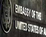 США закрыли посольства из-за сообщения "Аль-Каиды"