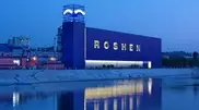Сменился гендиректор фабрики Roshen