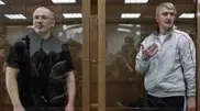 Верховный суд назвал причины смягчения приговора Ходорковскому
