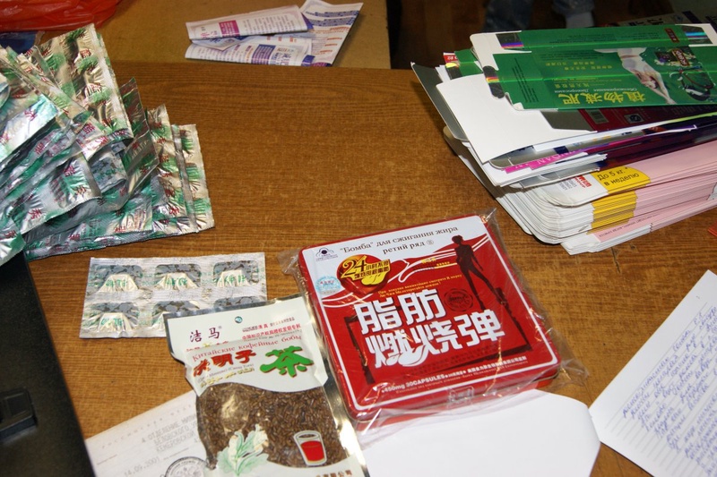 Фото ©Пресс-служба Сибирской оперативной таможни