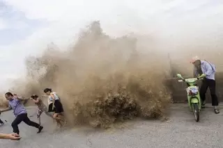 Почти 500 тысяч человек пострадали от тайфуна в Китае